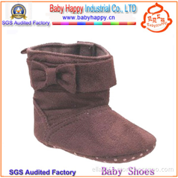 Wholesale Infant Boot
